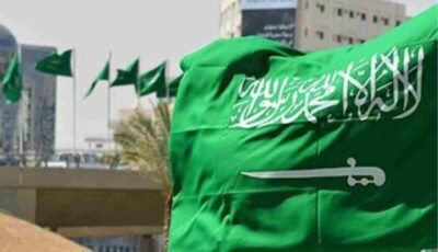 عقد عمل في السعودية 2024 براتب مجزي | قدم الآن